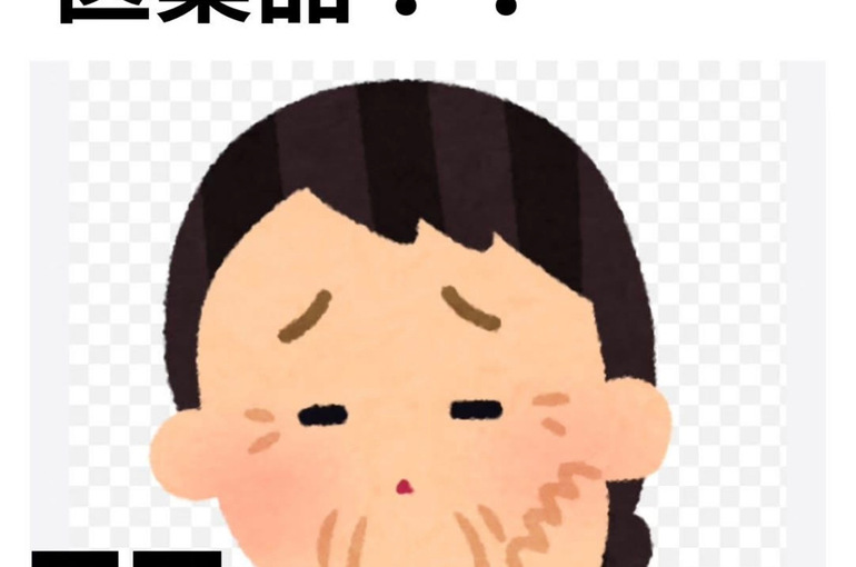 8F5A5AA6-DB7C-4D3E-9F17-6A7959E58BD0