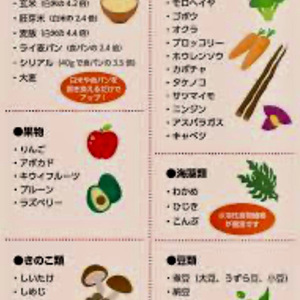 8D56B0A0-6951-4E31-AB46-C70217A3FDA6