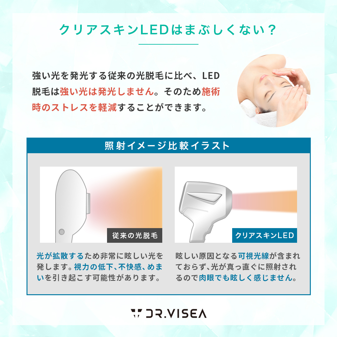 横浜